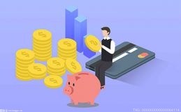 世界观焦点：电子阅读器行业真的凉了？腾讯系宣布“撤离”，专家：越早停产越好_1
